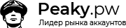 logo peaky